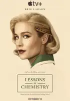  Уроки химии смотреть онлайн сериал 1 сезон 